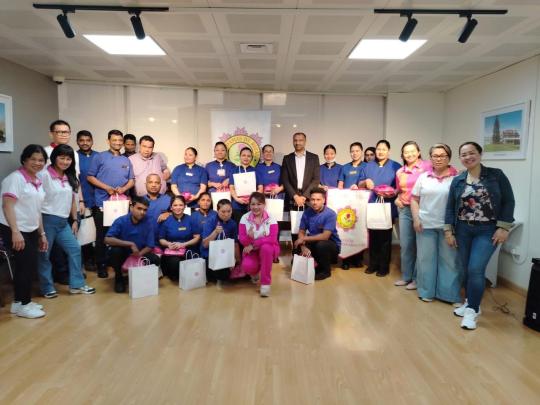 04.-LDR_Cares-Gift-of-Love-2025