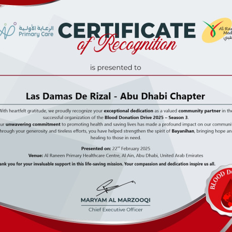 00.-Blood-Donation_Al-Ain-Season-3